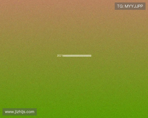 2021足球直播免费观看全攻略高清赛事在线实时观看指南