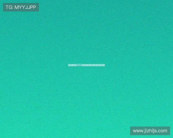 篮球高清直播360全程跟踪实时赛事精彩瞬间尽在掌握